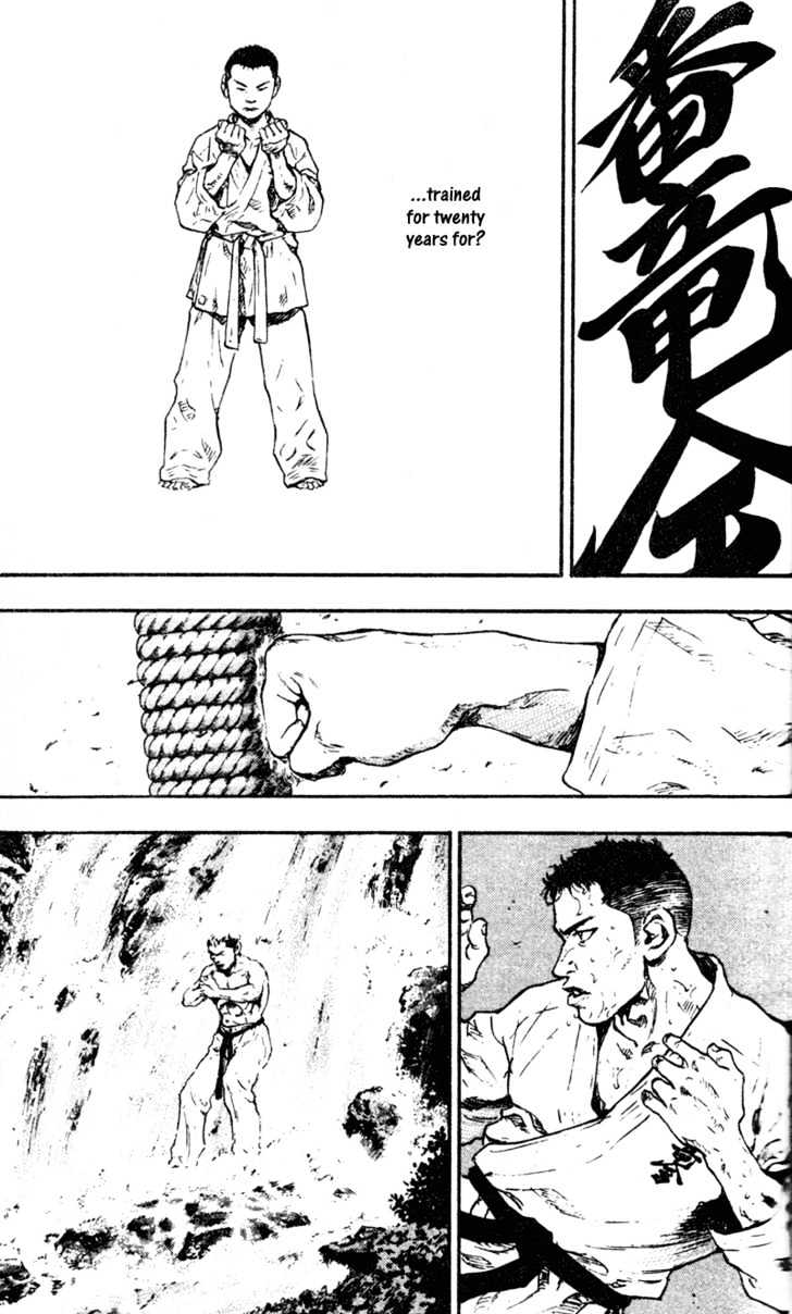 Page 17 of Chapter 67