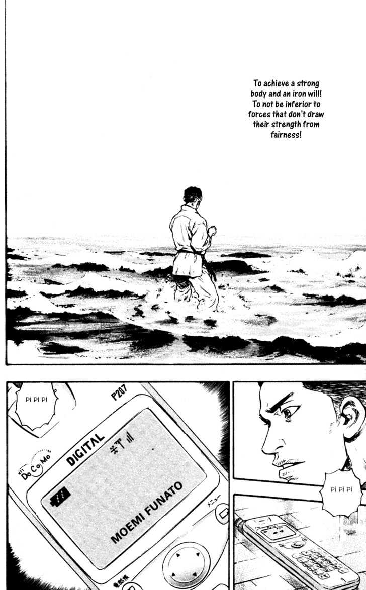Page 18 of Chapter 67