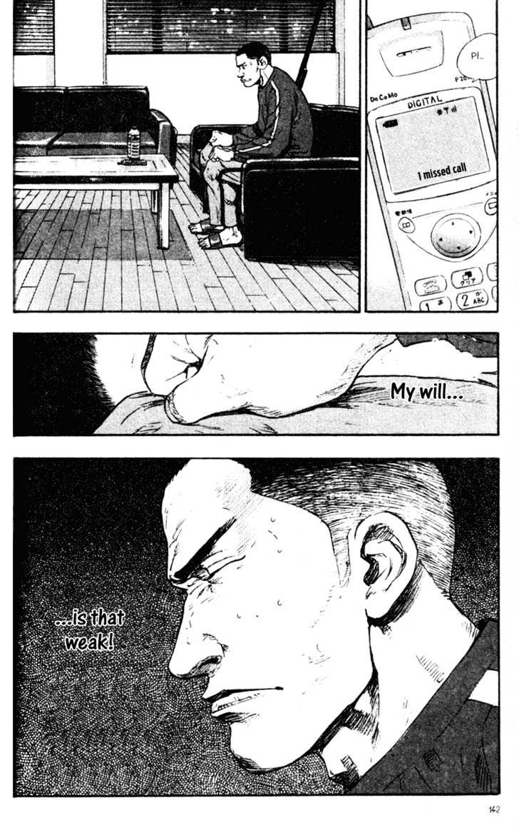 Page 20 of Chapter 67
