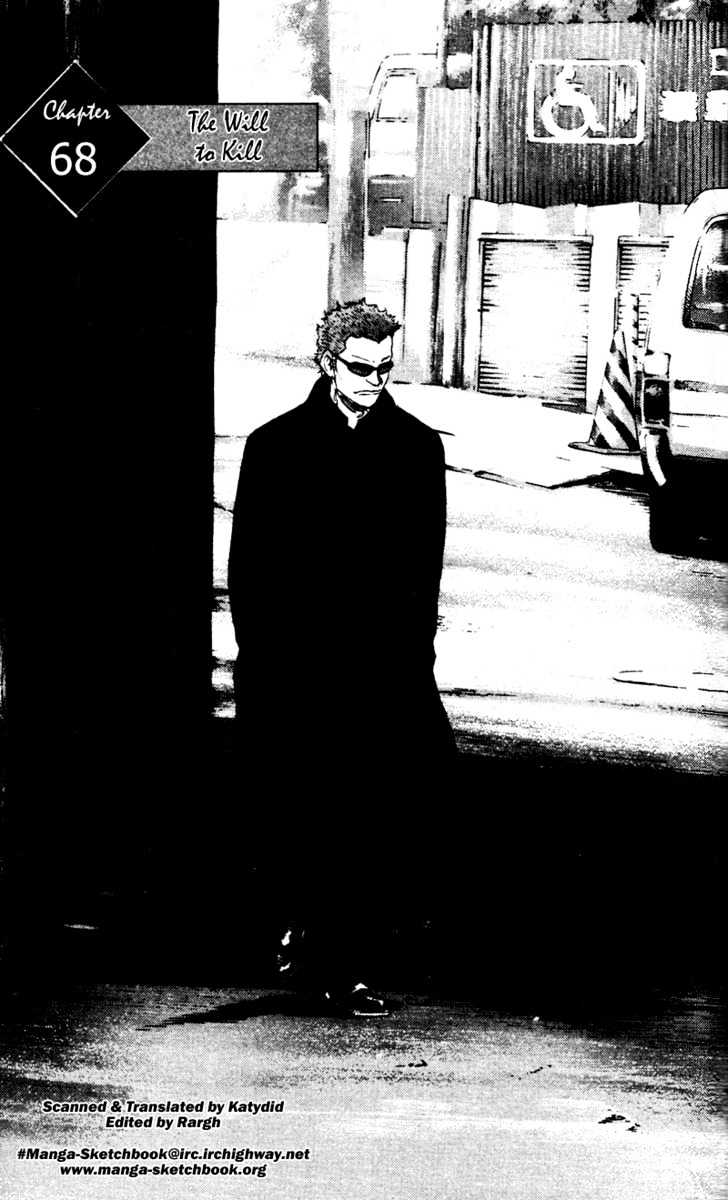 Page 1 of Chapter 68