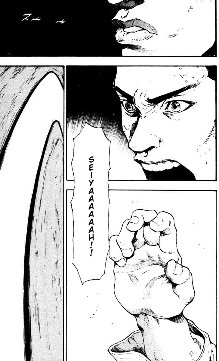 Page 7 of Chapter 68