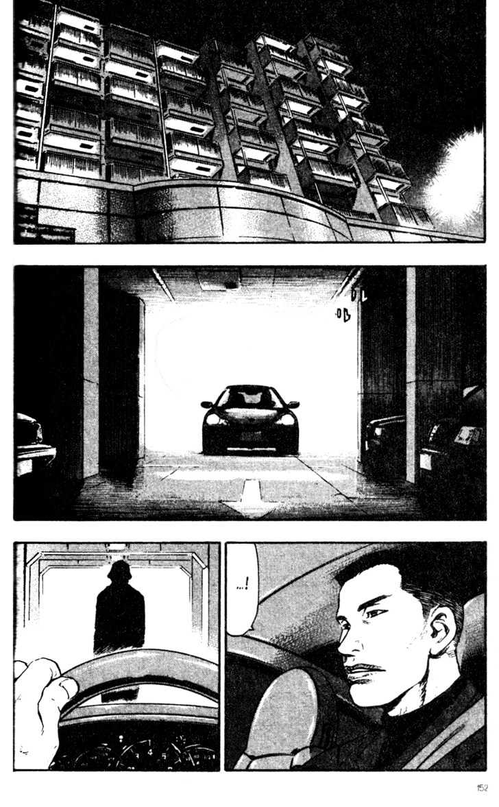 Page 10 of Chapter 68
