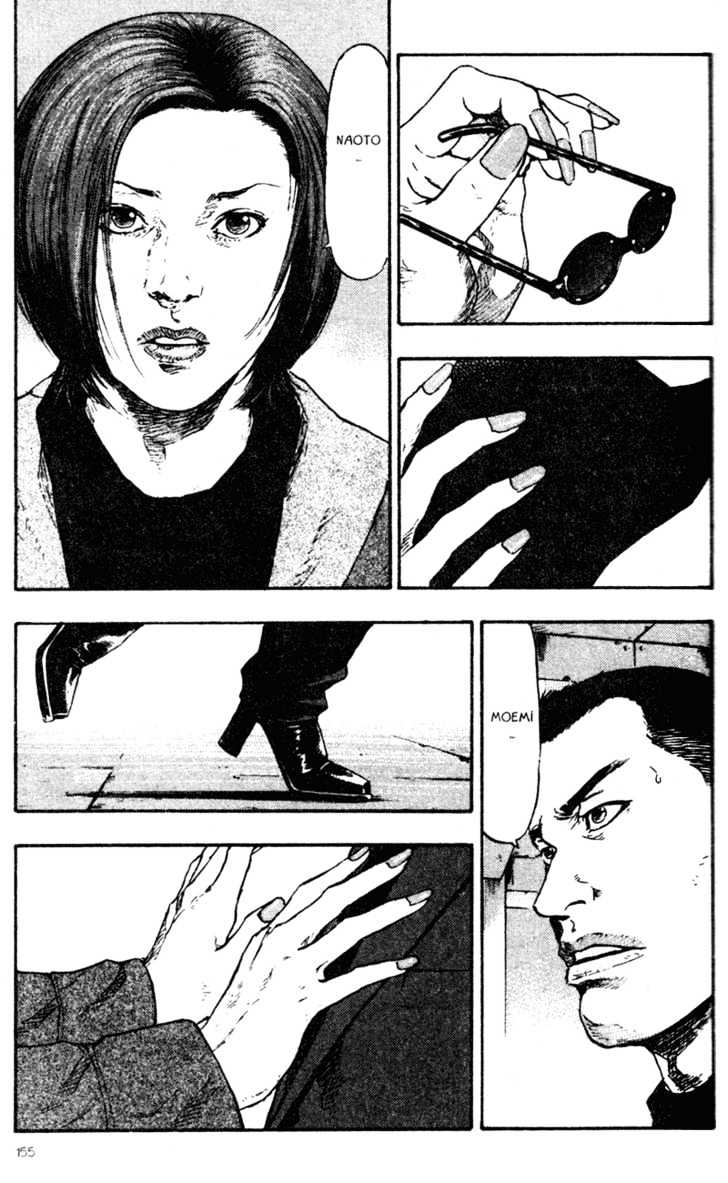 Page 13 of Chapter 68