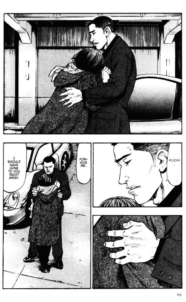 Page 14 of Chapter 68