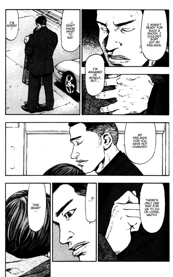 Page 15 of Chapter 68