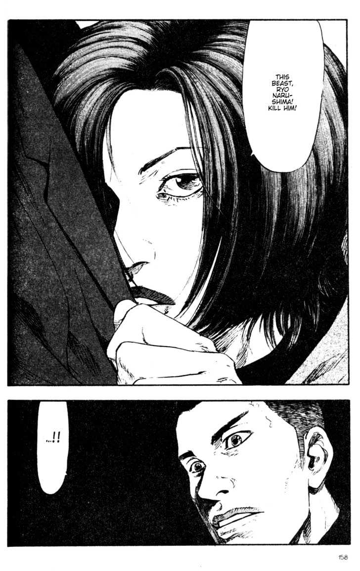 Page 16 of Chapter 68