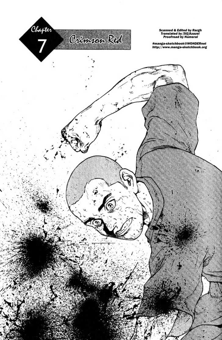 Page 1 of Chapter 7