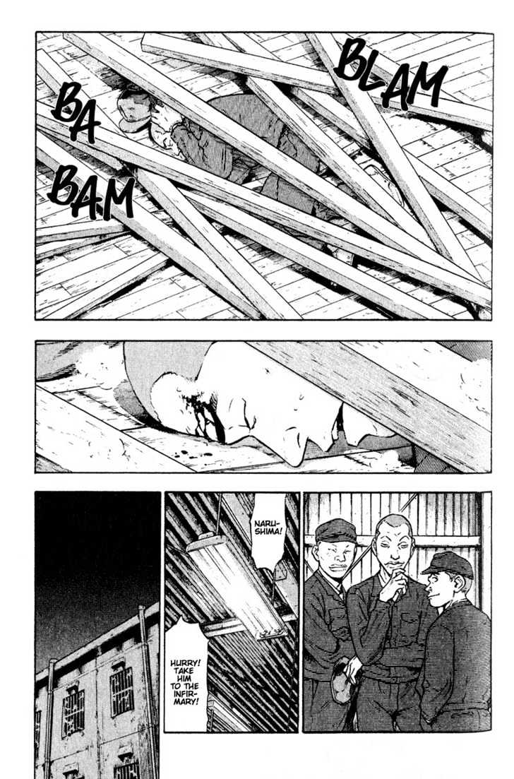 Page 5 of Chapter 7