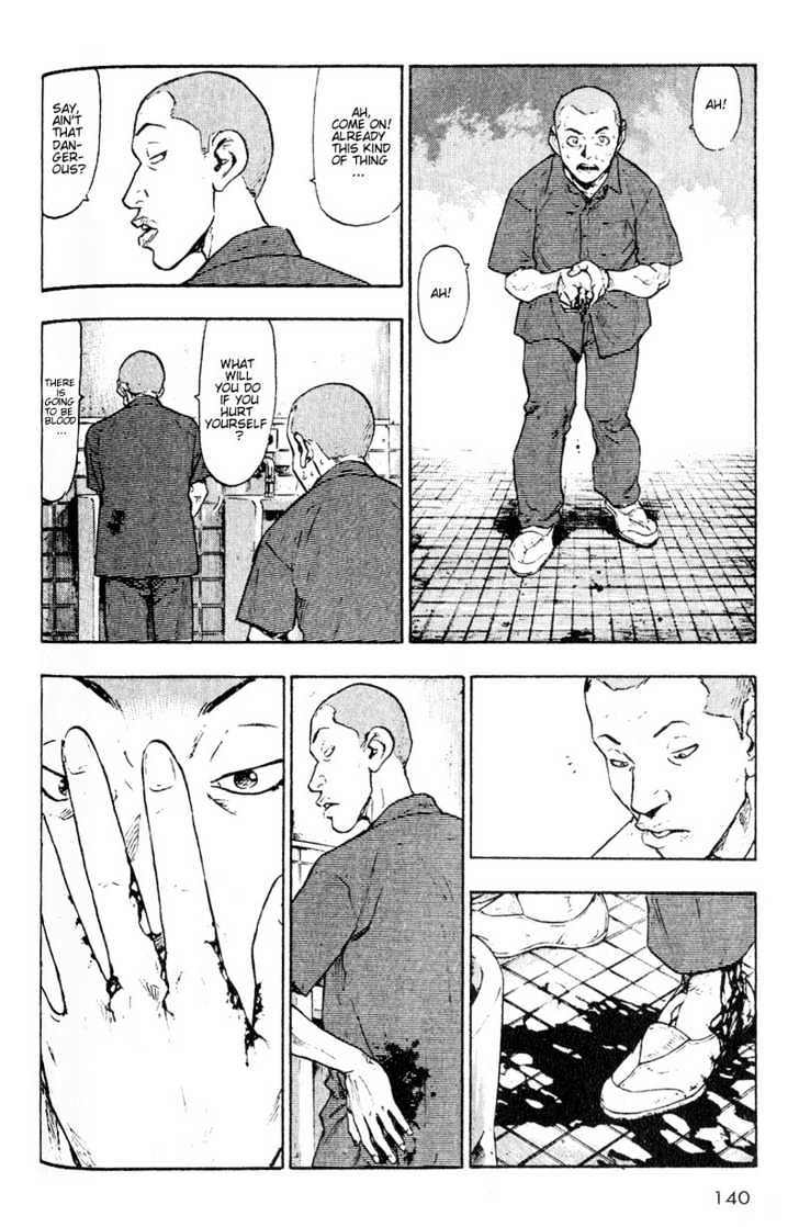 Page 12 of Chapter 7