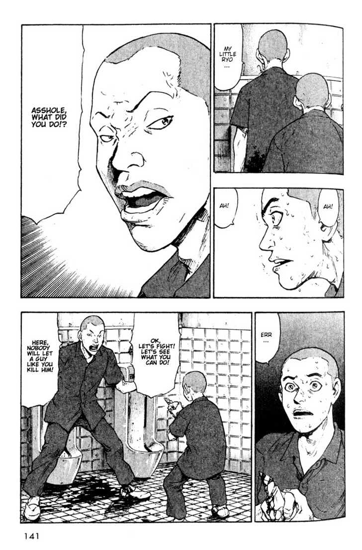 Page 13 of Chapter 7