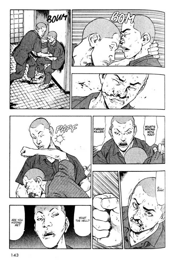 Page 15 of Chapter 7