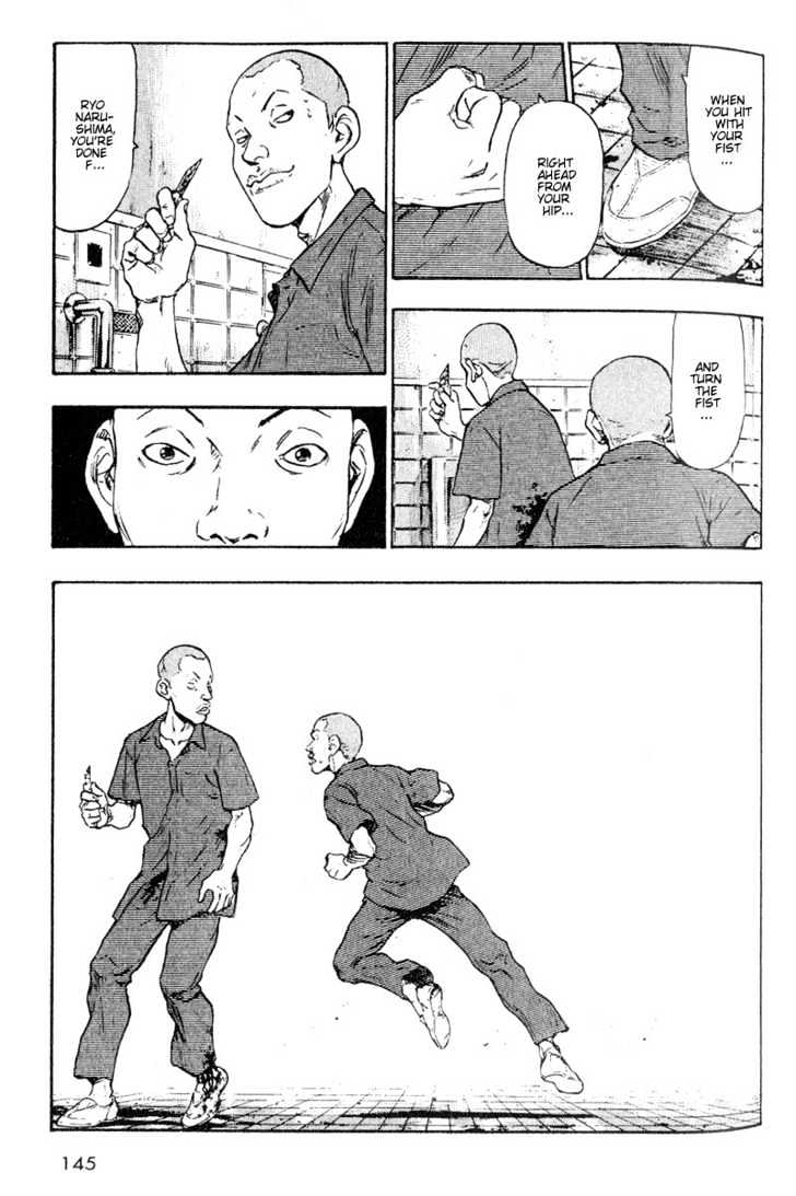Page 17 of Chapter 7