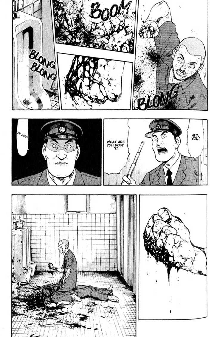 Page 19 of Chapter 7