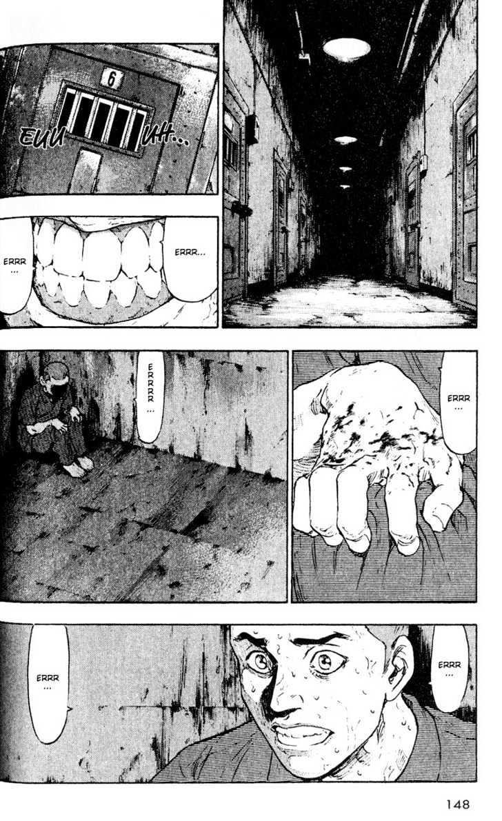 Page 20 of Chapter 7