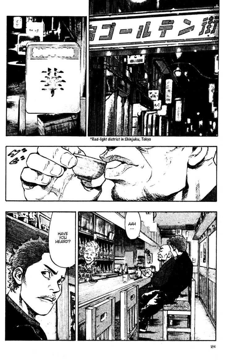 Page 2 of Chapter 70