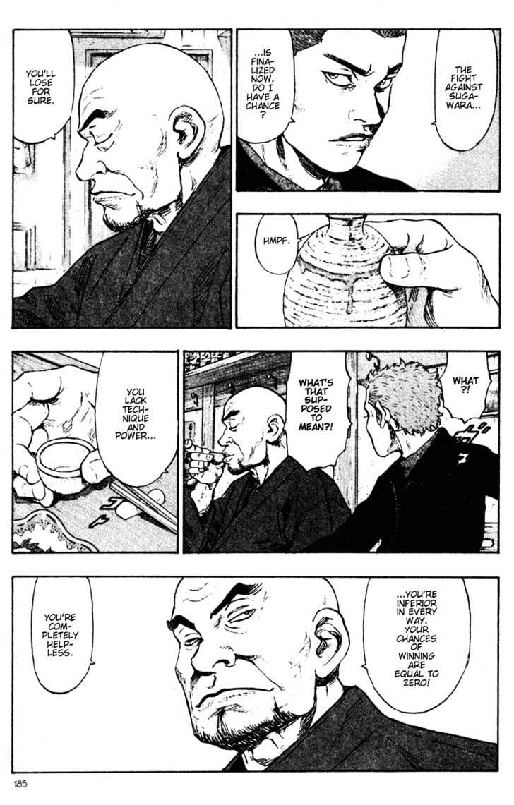 Page 3 of Chapter 70