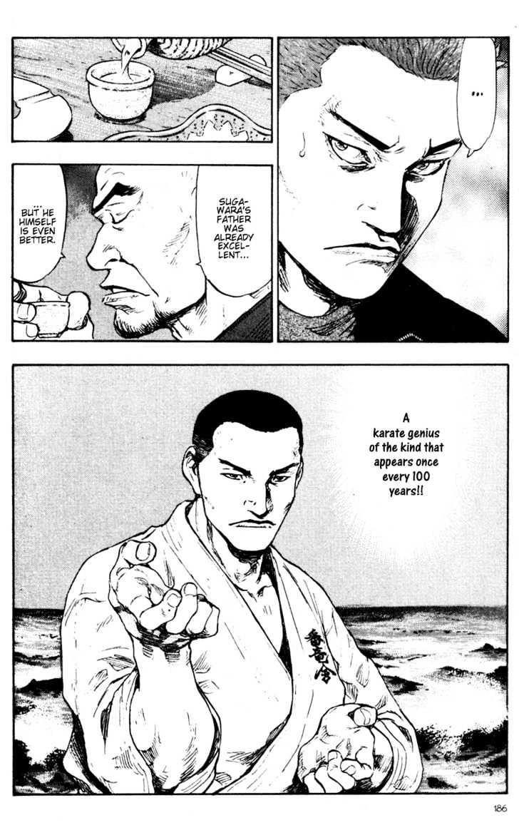 Page 4 of Chapter 70