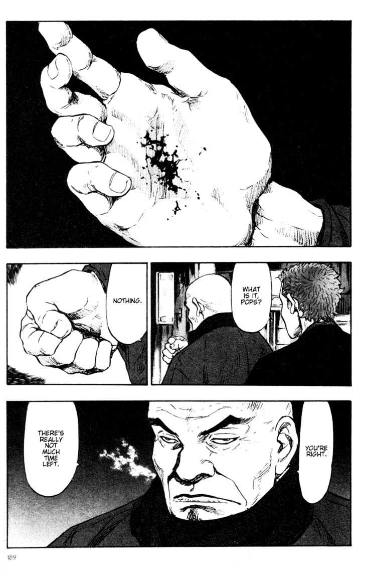 Page 7 of Chapter 70