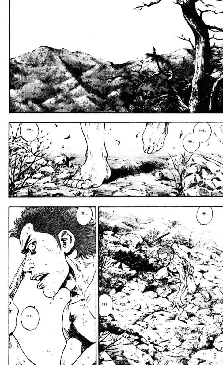 Page 8 of Chapter 70