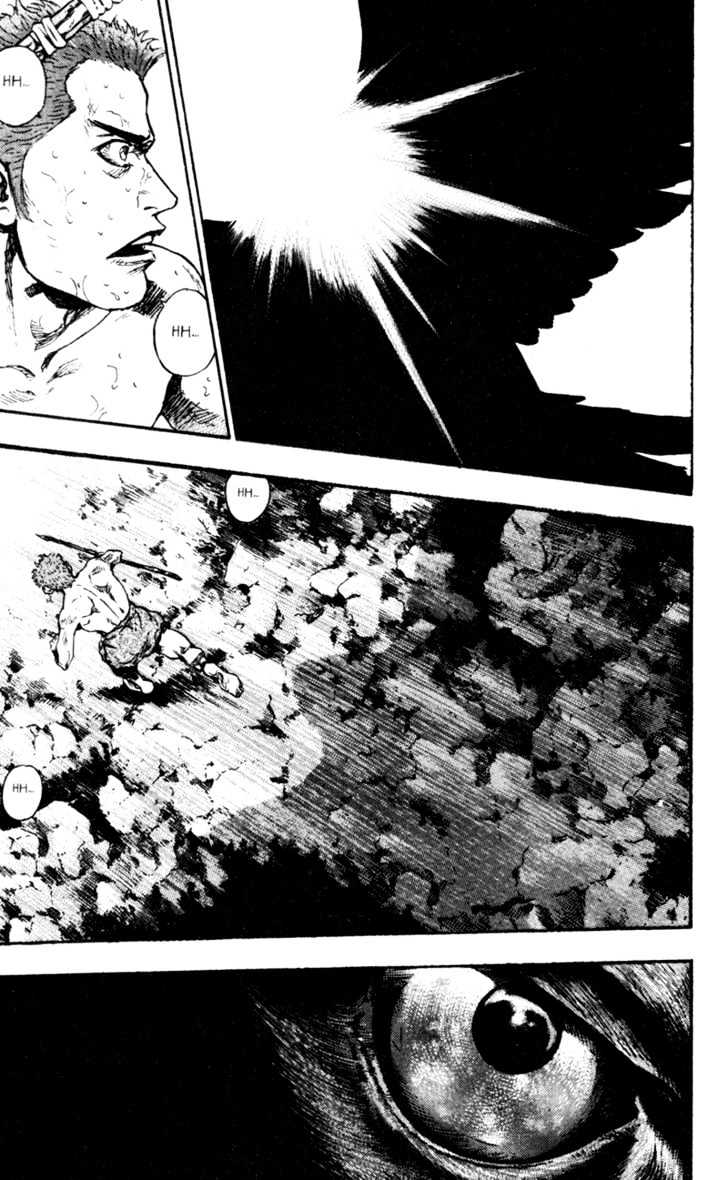Page 9 of Chapter 70