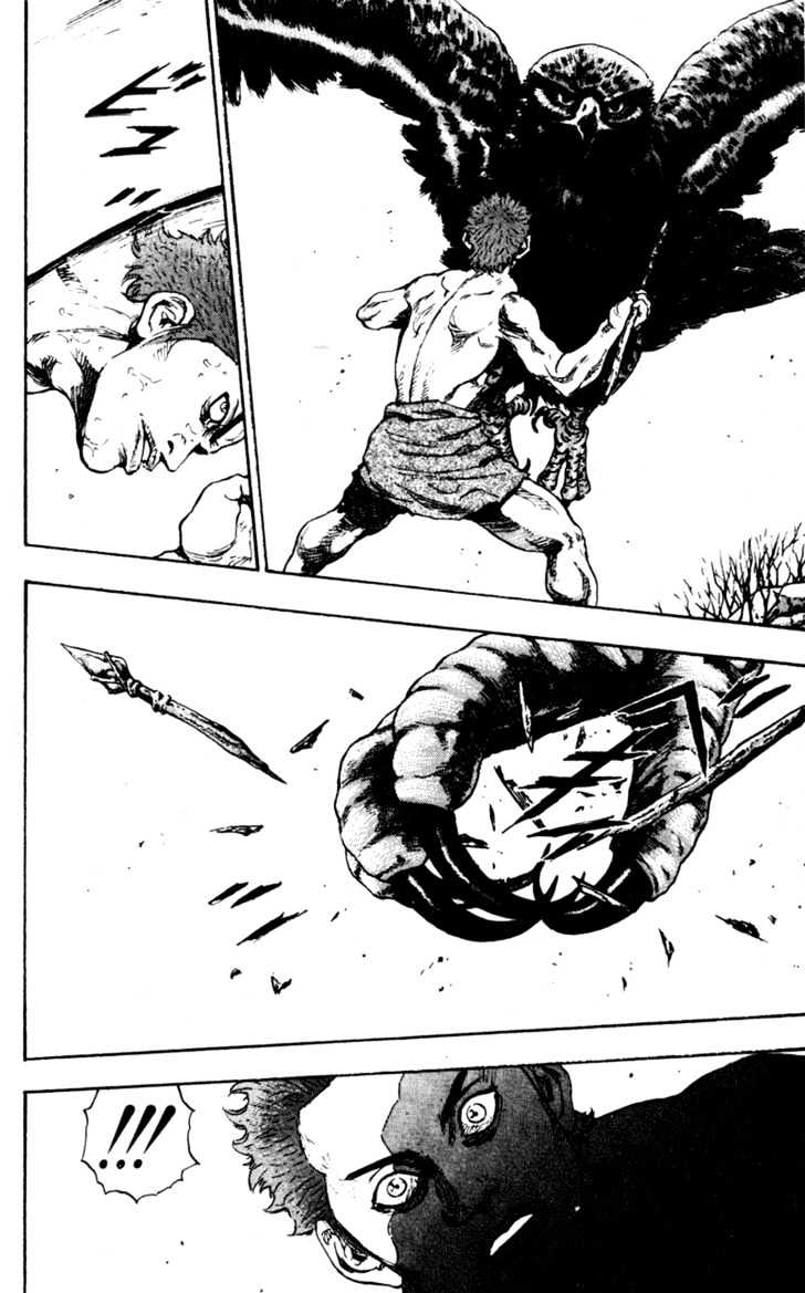 Page 11 of Chapter 70