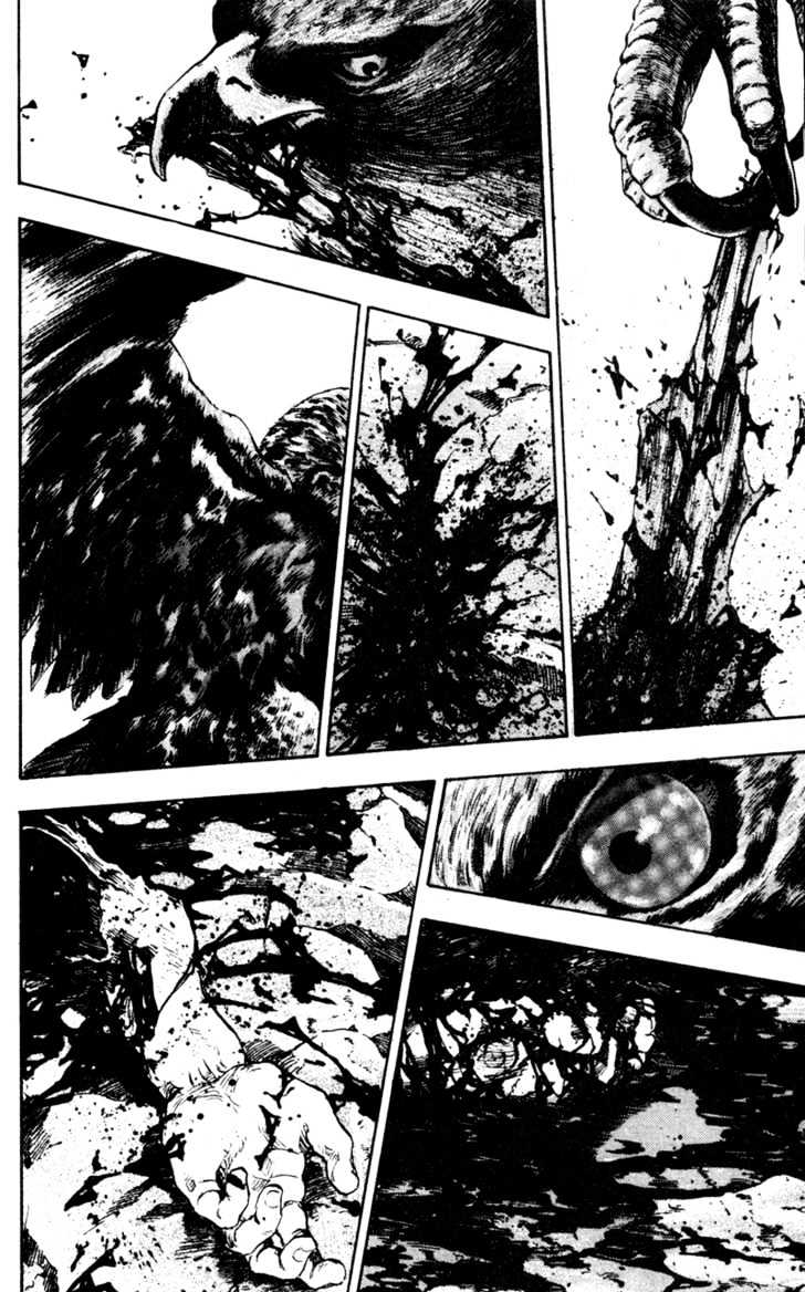 Page 13 of Chapter 70