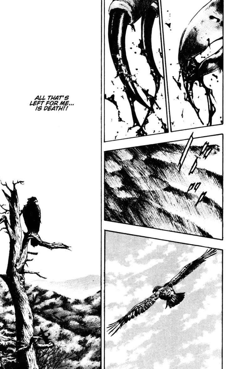 Page 14 of Chapter 70