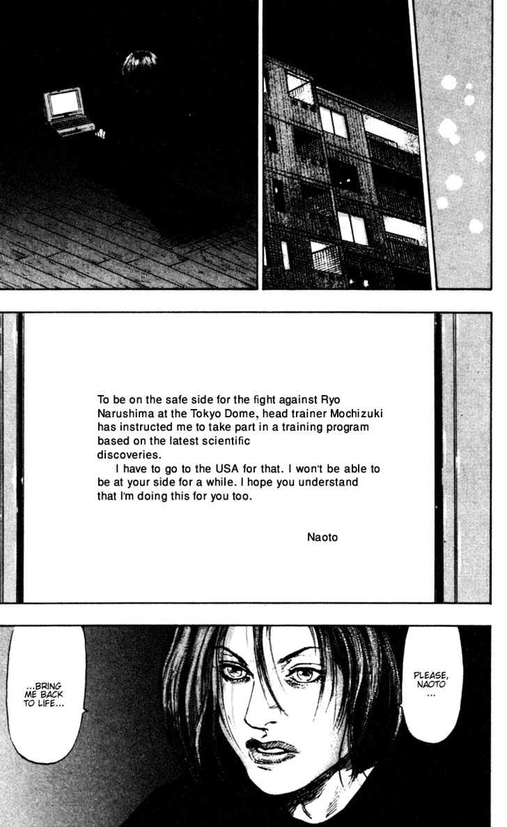 Page 16 of Chapter 70