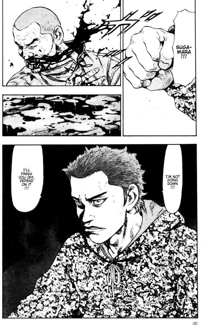 Page 19 of Chapter 70