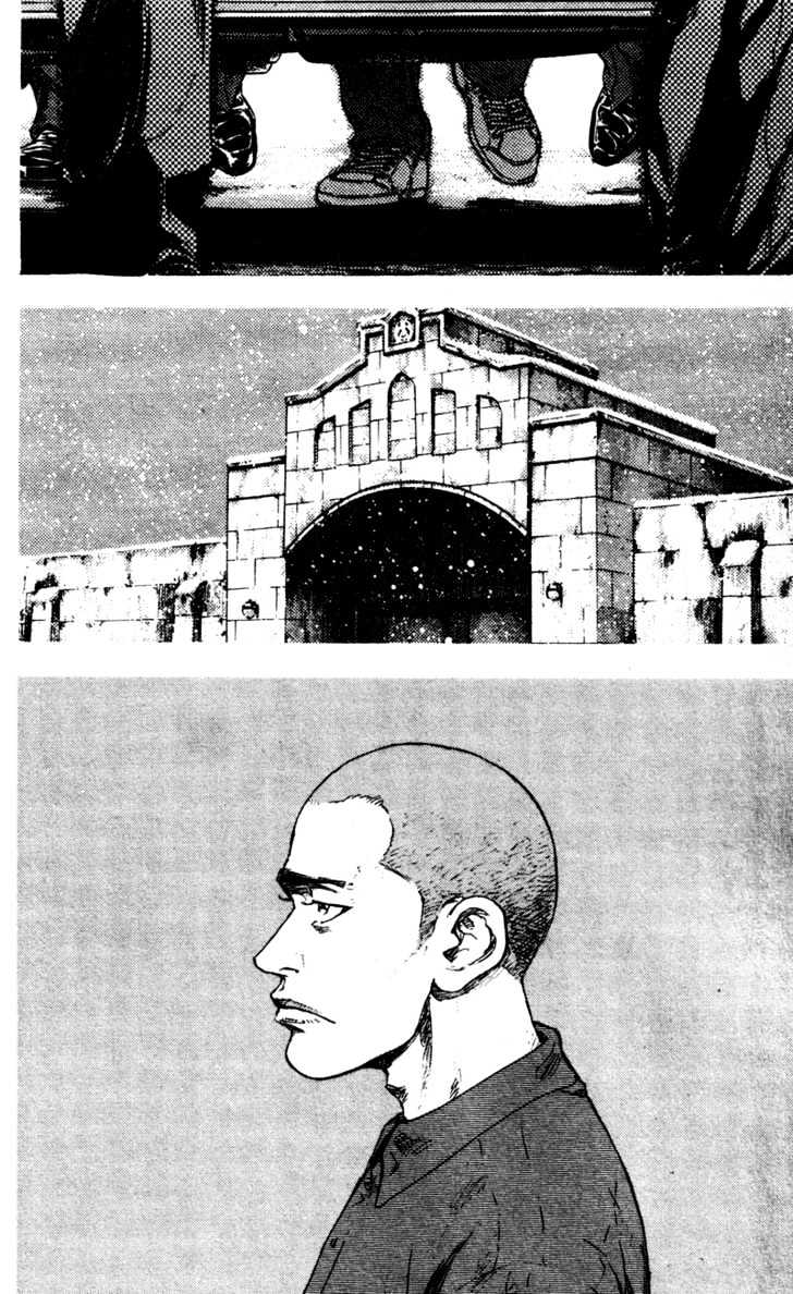 Page 10 of Chapter 71