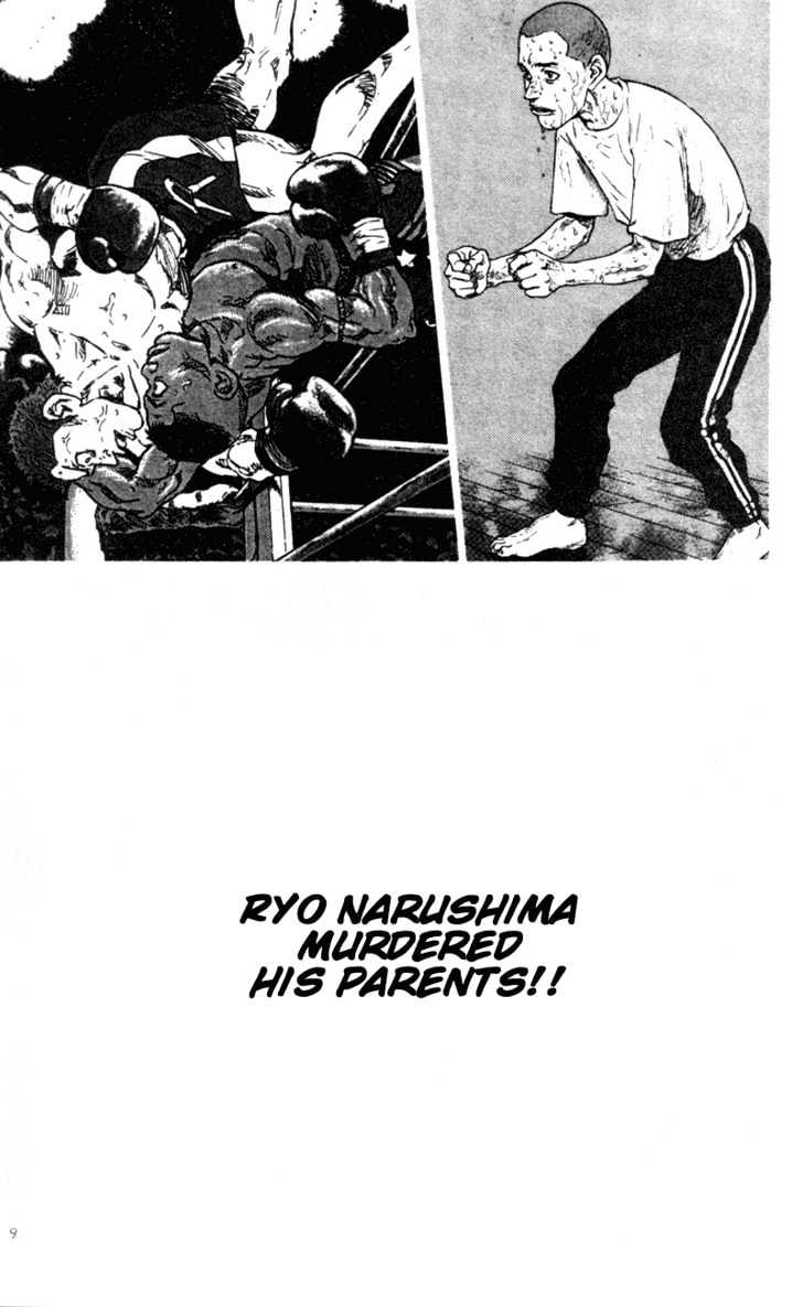 Page 11 of Chapter 71