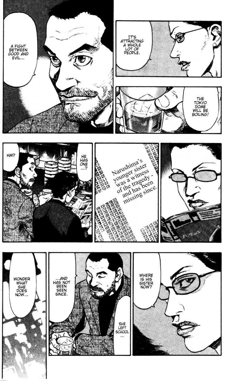 Page 13 of Chapter 71