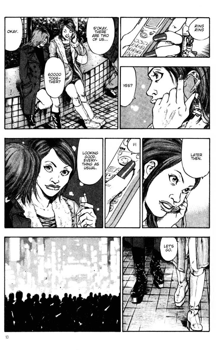 Page 15 of Chapter 71