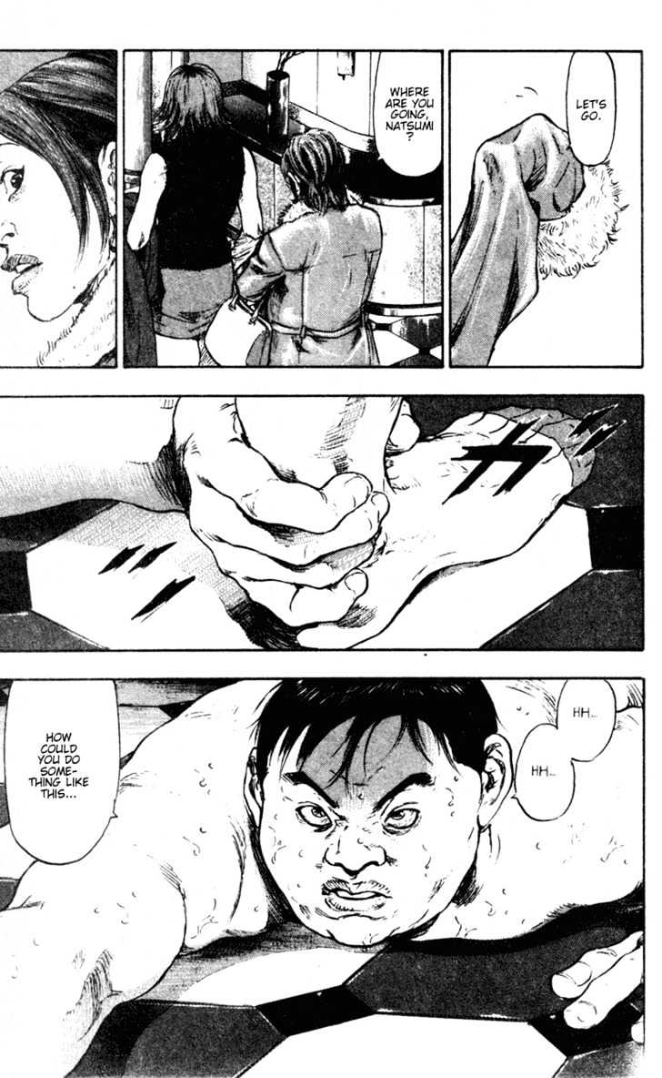 Page 19 of Chapter 71