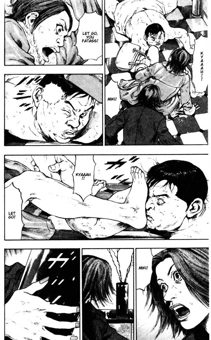 Page 20 of Chapter 71