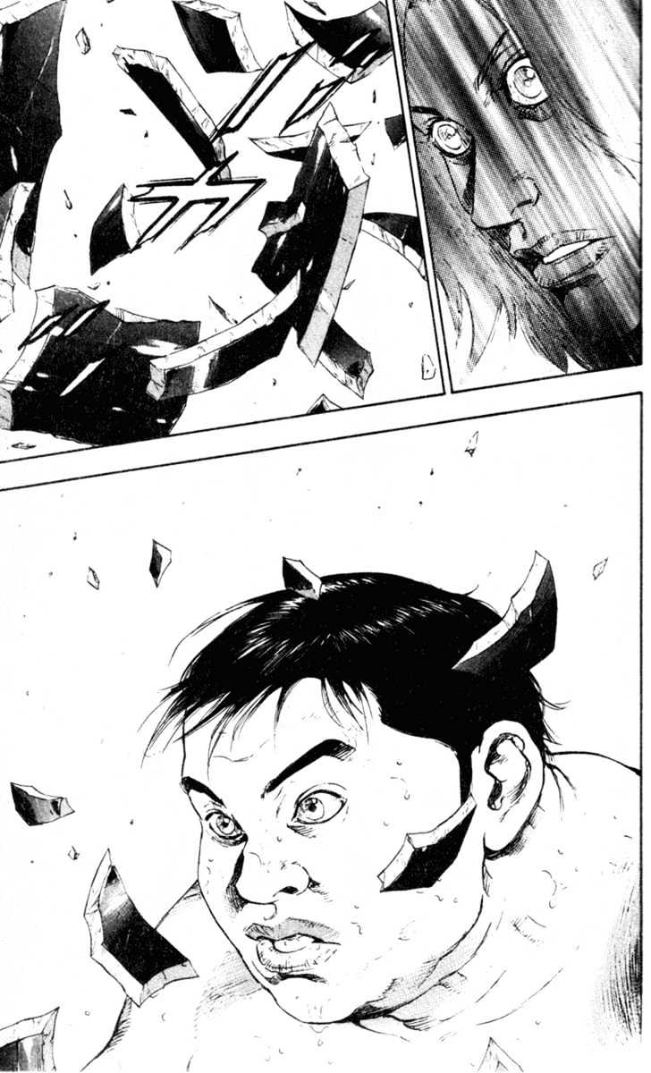 Page 21 of Chapter 71