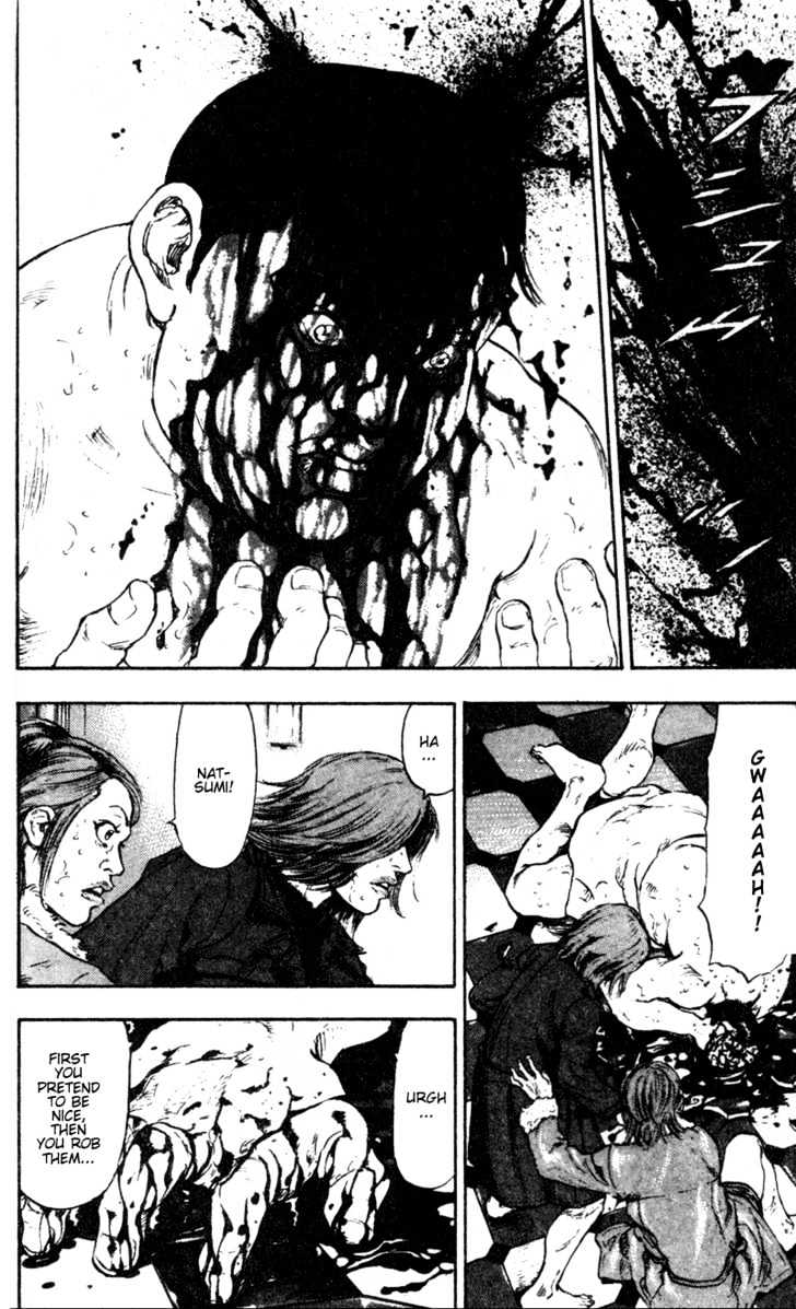 Page 22 of Chapter 71