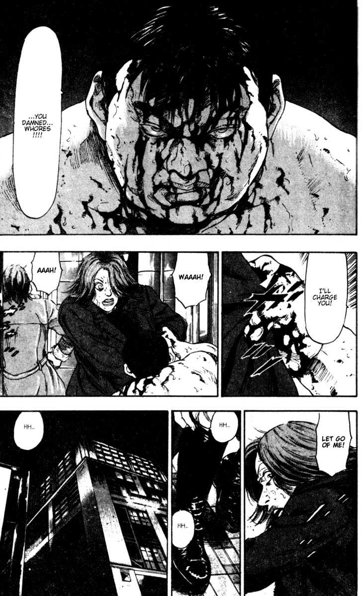 Page 23 of Chapter 71