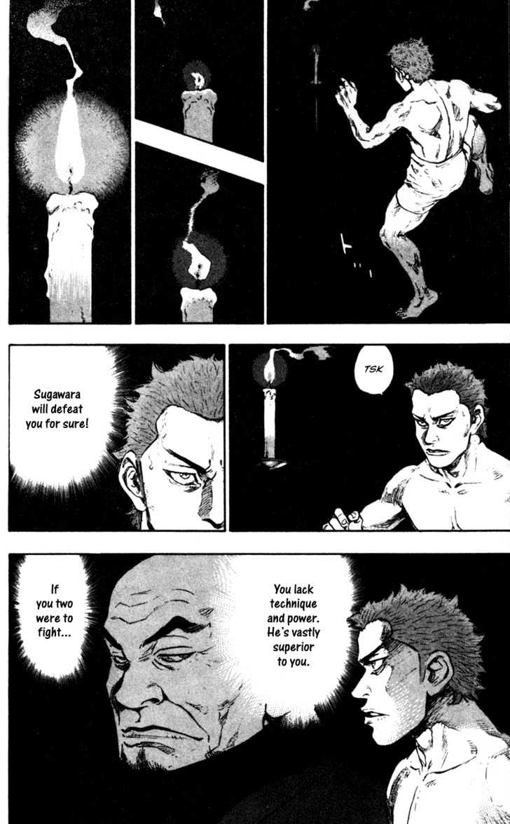 Page 6 of Chapter 72