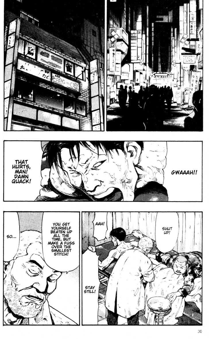 Page 8 of Chapter 72