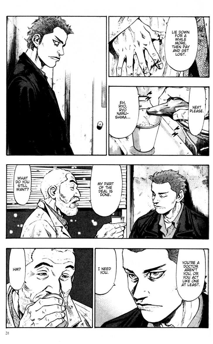Page 9 of Chapter 72