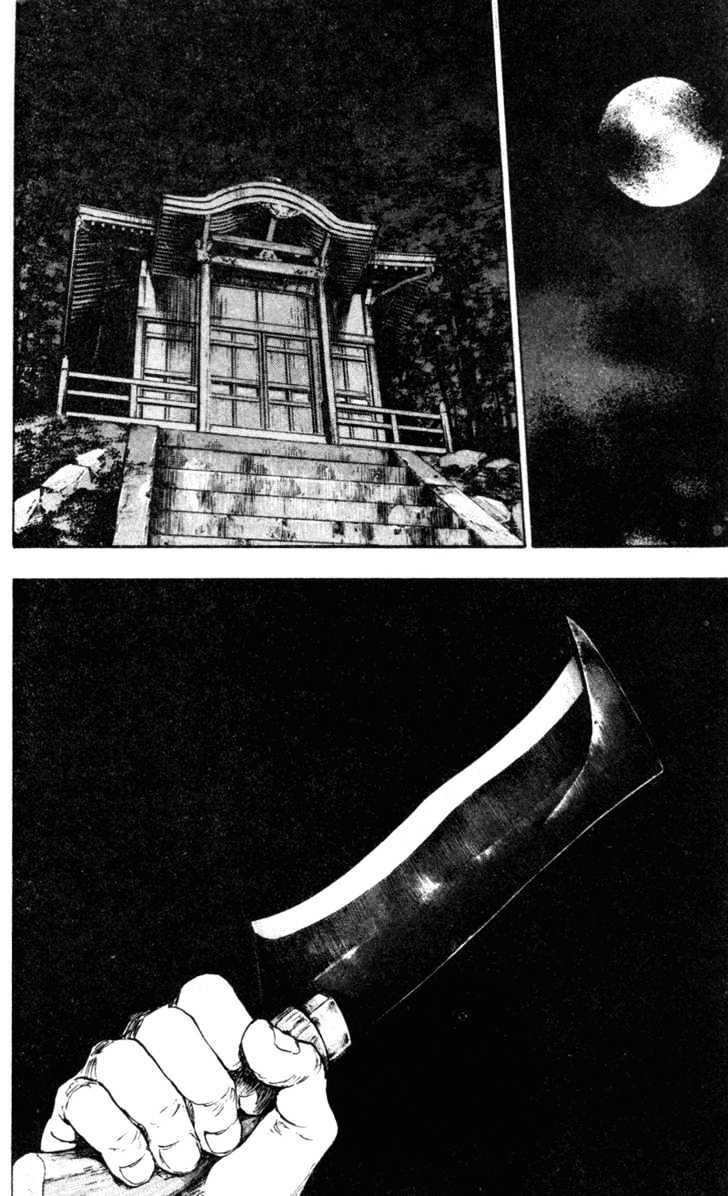 Page 12 of Chapter 72