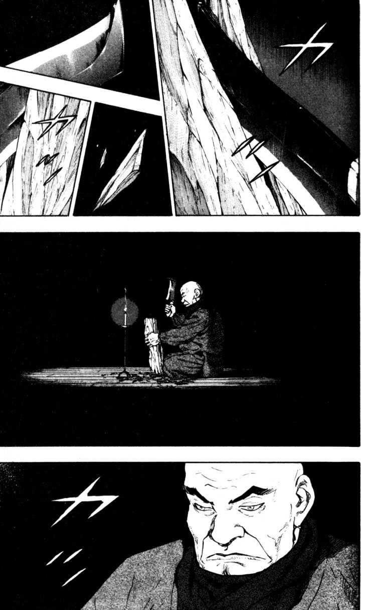 Page 13 of Chapter 72