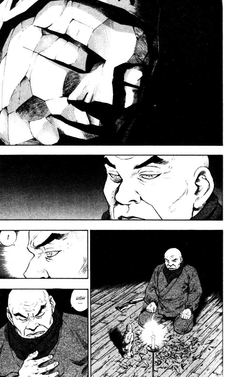 Page 17 of Chapter 72