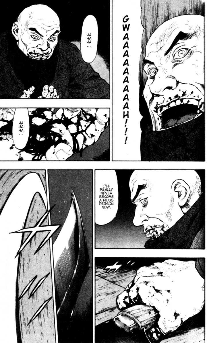 Page 19 of Chapter 72