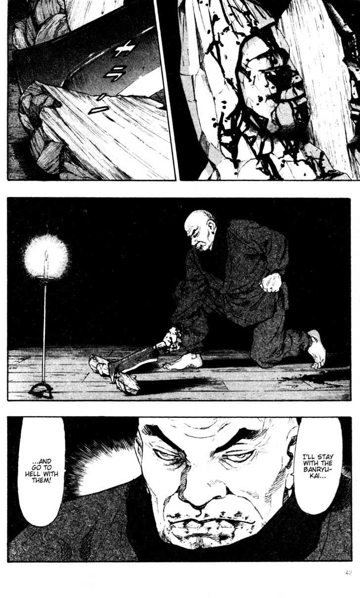 Page 20 of Chapter 72