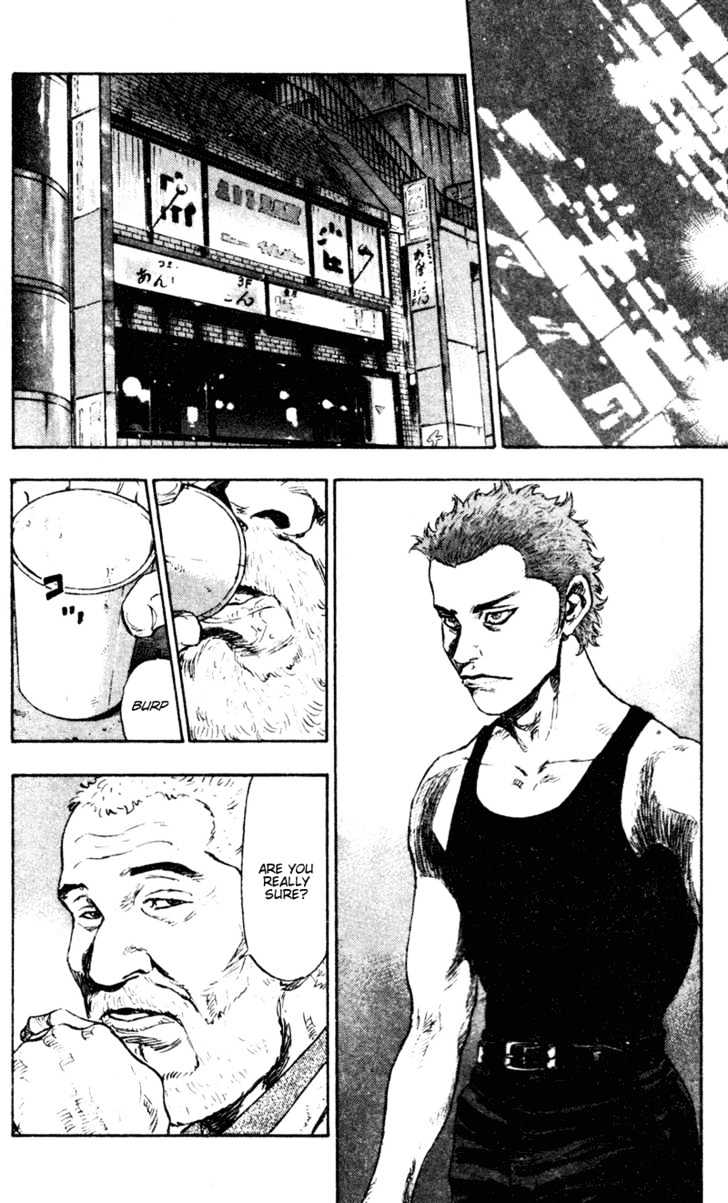 Page 2 of Chapter 73