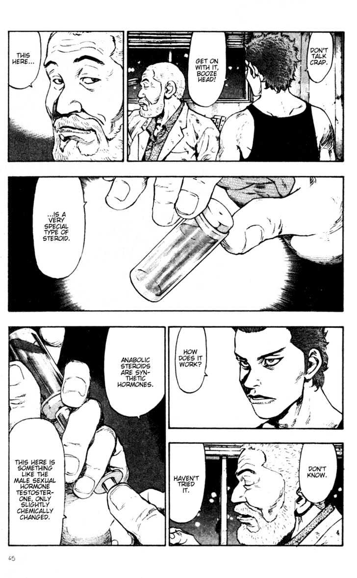 Page 3 of Chapter 73