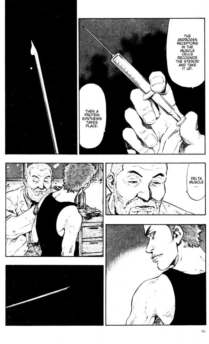 Page 4 of Chapter 73