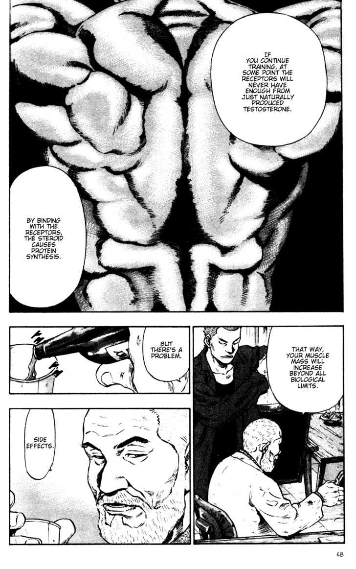 Page 6 of Chapter 73